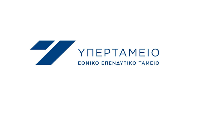 Υπουργείο Οικονομικών: Ο ρόλος του Υπερταμείου στην οικονομία