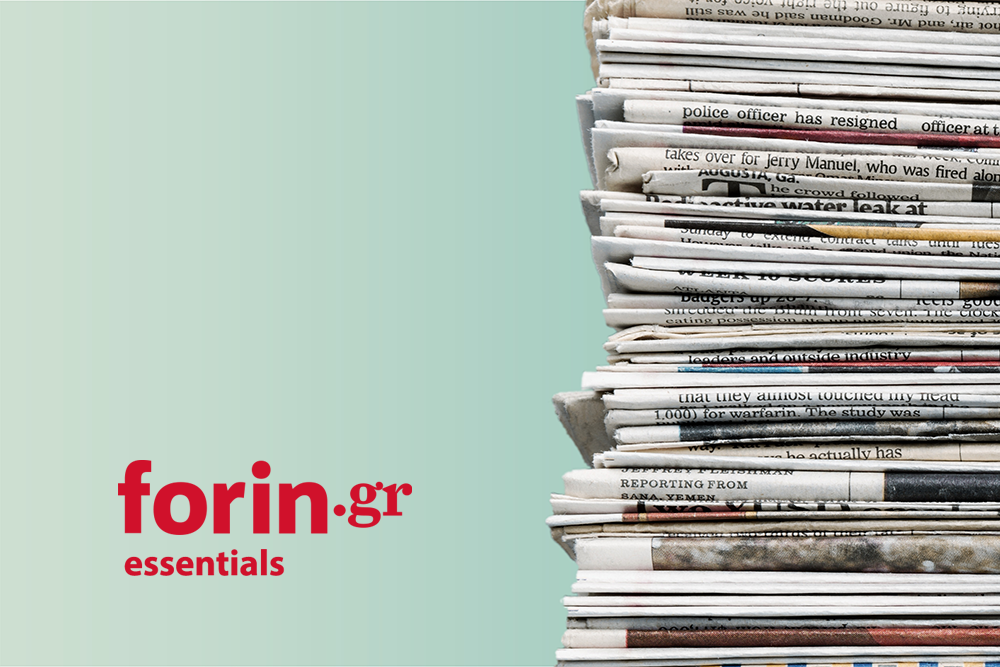 Forin.gr Essentials: Εξαίρεση από τον τεκμαρτό προσδιορισμό για τους υποδιανομείς και τους υποπράκτορες τύπου