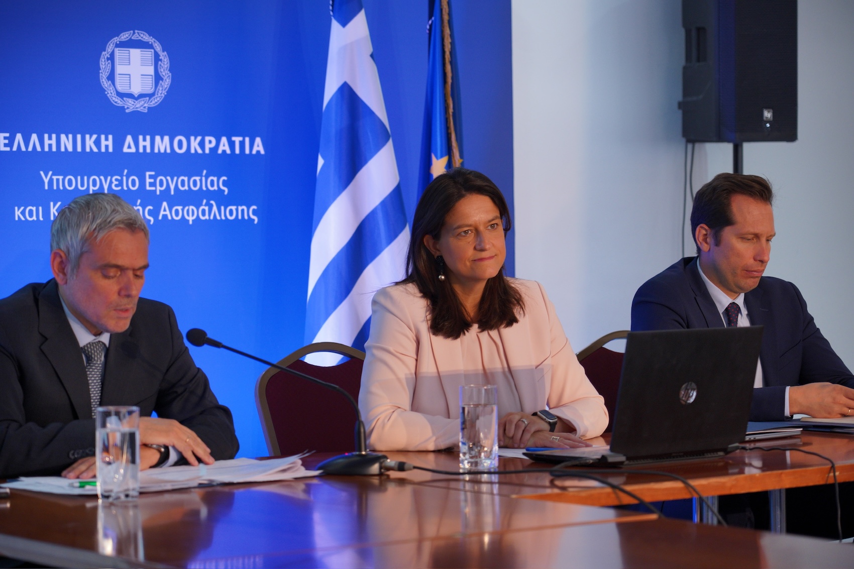 7+1 άξονες του νέου νομοσχεδίου του Υπουργείου Εργασίας και Κοινωνικής Ασφάλισης
