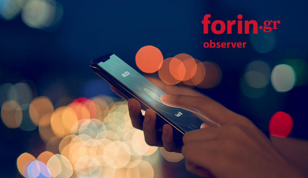Forin.gr Observer: Επέκταση υποχρέωσης υπηρεσιών άμεσης πληρωμής σε νομικά πρόσωπα