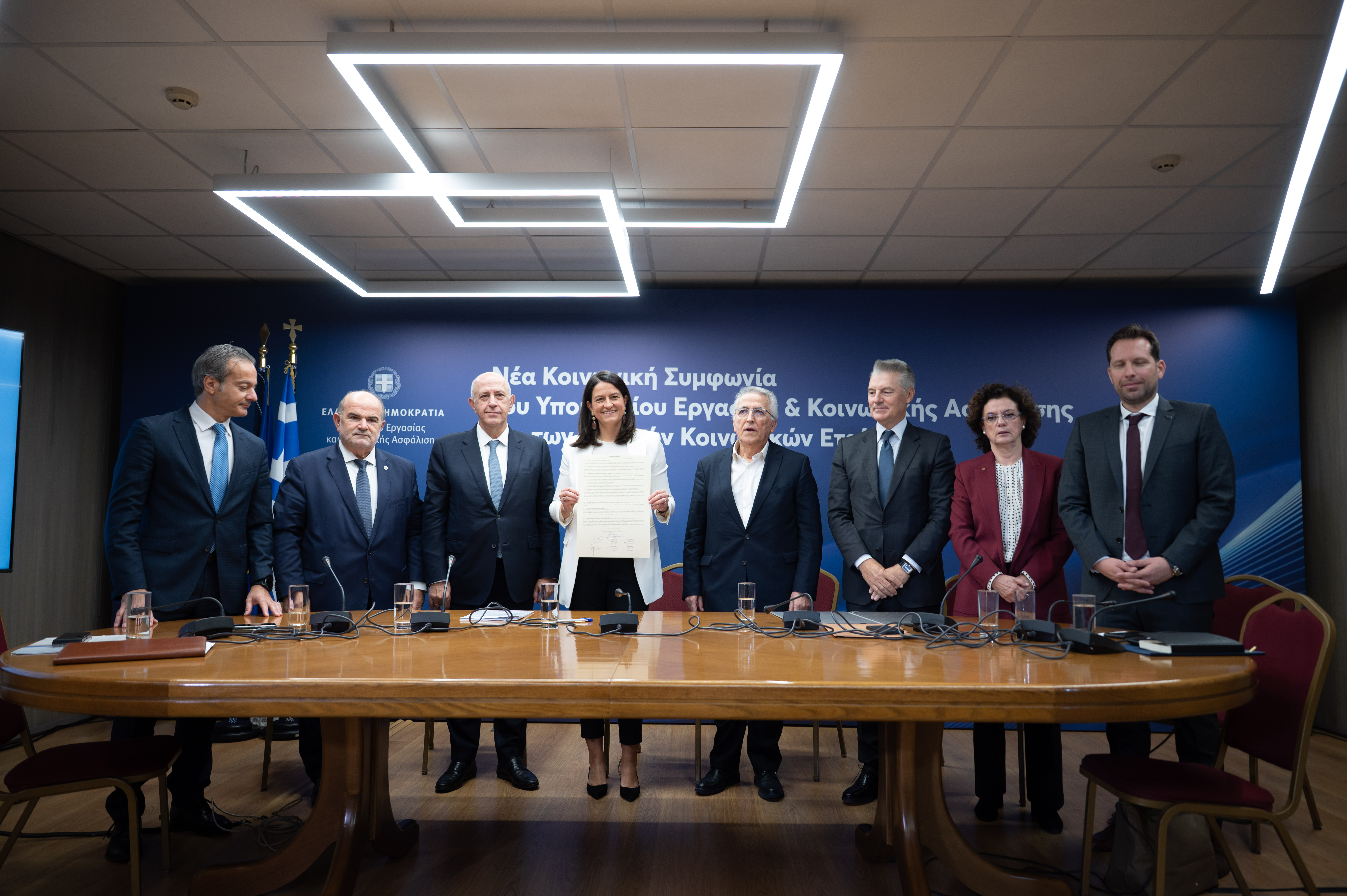 Ο Οδικός Χάρτης για την ενίσχυση του πλαισίου των Συλλογικών Διαπραγματεύσεων