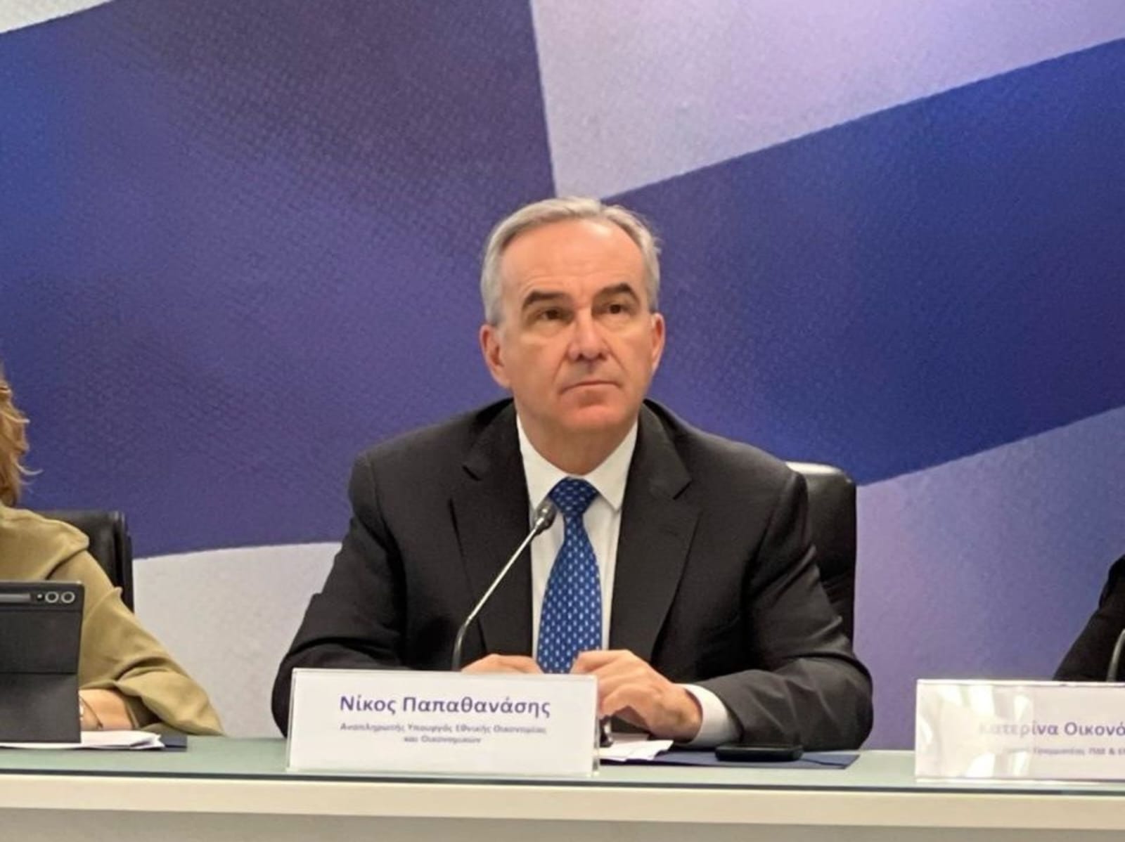 Παπαθανάσης: Υποβλήθηκε στην Ευρωπαϊκή Επιτροπή η πρόταση αναθεώρησης του Εθνικού Σχεδίου Ανάκαμψης και Ανθεκτικότητας «Ελλάδα 2.0»