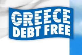 Μείωση χρέους από δωρεά