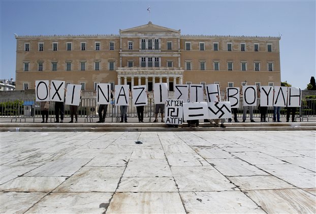 Αντιφασιστικό συλλαλητήριο από κόμματα - συνδικάτα το απόγευμα