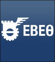 ΕΒΕΘ: Η έκπτωση στην εμπρόθεσμη πληρωμή ασφαλιστικών και φορολογικών υποχρεώσεων είναι το πιο δημοφιλές από τα μέτρα στήριξης