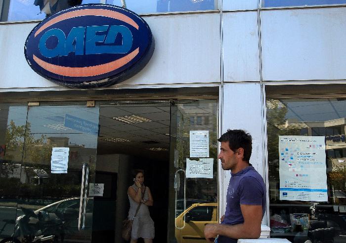 ΟΑΕΔ: Στατιστικά στοιχεία εγγεγραμμένης ανεργίας. Μάρτιος 2022