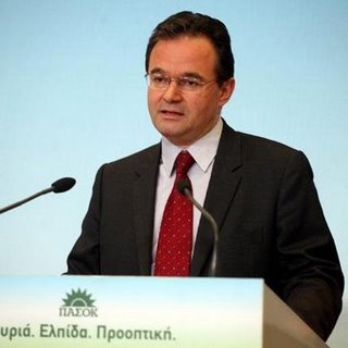 Παπακωνσταντίνου για Μακροπρόθεσμο Δημοσιονομικό Πρόγραμμα