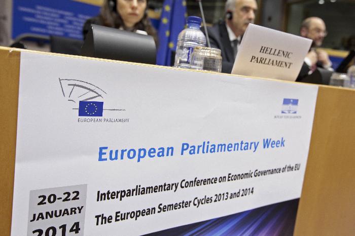 Στην Αθήνα οι εισηγητές της έκθεσης για τον ρόλο και τη λειτουργία της τρόικας.
