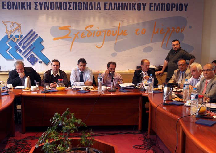 ΕΣΕΕ: Η εξομοίωση της φορολογικής μεταχείρισης των μικρών και  μεγάλων επιχειρήσεων, θα συντελέσει στην περαιτέρω συρρίκνωση του μικρομεσαίου επιχειρείν