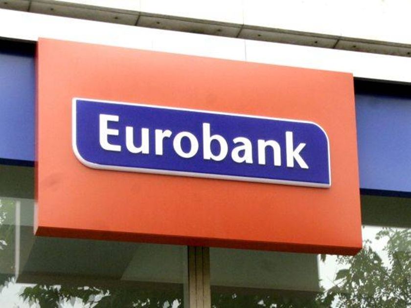 Μπορούμε να πιάσουμε τους στόχους για το έλλειμα λέει η Eurobank