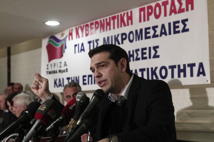 Πολιτική φορολογικής δικαιοσύνης, όπως προβλέπει το Σύνταγμα θα ακολουθήσει ο ΣΥΡΙΖΑ, διαβεβαίωσε ο Αλ. Τσίπρας