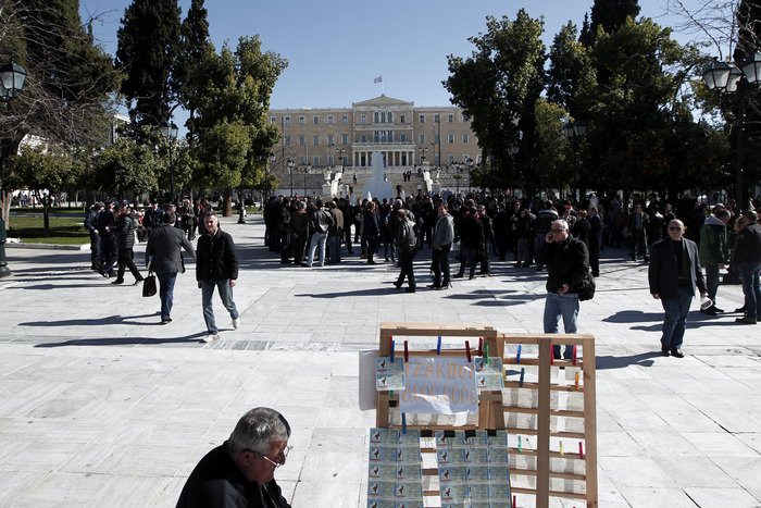 Πανελλαδική συγκέντρωση διαμαρτυρίας λογιστών - φοροτεχνικών στις 7.3.2014