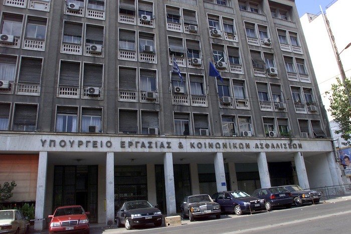 Υπουργείο Εργασίας: Διευκρινίσεις για το Πρόγραμμα Κοινωφελούς Εργασίας