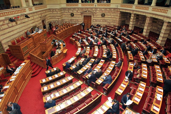 Βουλή: Ολοκληρώθηκε σε β' ανάγνωση η συζήτηση του ν/σ για το Ελληνικό Κτηματολόγιο