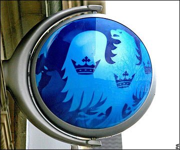 Παραιτήθηκε το «αφεντικό» της  Barclays