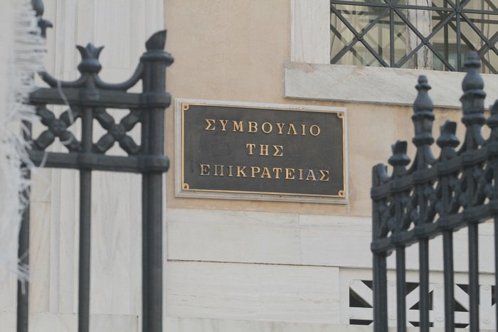 Η «Ταυτότητα Κτιρίου» παραμένει στο Τεχνικό Επιμελητήριο Ελλάδος σύμφωνα με αποφάσεις του ΣτΕ