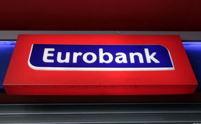 Εurobank: Μελέτη για τα «κόκκινα» δάνεια