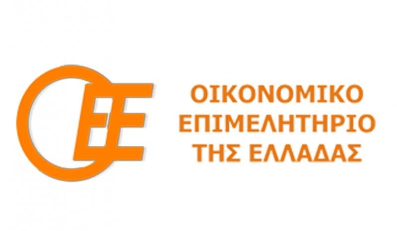 ΟΕΕ - ΤτΕ: Υποβολή των οικονομικών στοιχείων των επιχειρήσεων, που δημοσιεύουν ισολογισμούς στο ΓΕΜΗ