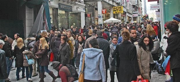Ανακοίνωση σχετικά με τα στοιχεία της ΕΛΣΤΑΤ για το ΑΕΠ του πρώτου τριμήνου