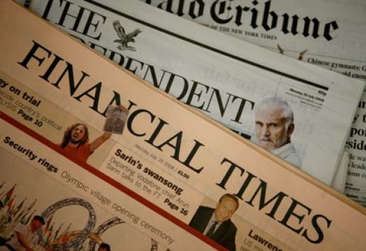 Σενάριο στους F.T. για ...διεθνή επιτροπεία! Νέο δάνειο 60-70 δις ευρώ - Σκληρή κριτική στην ΕΚΤ για τις