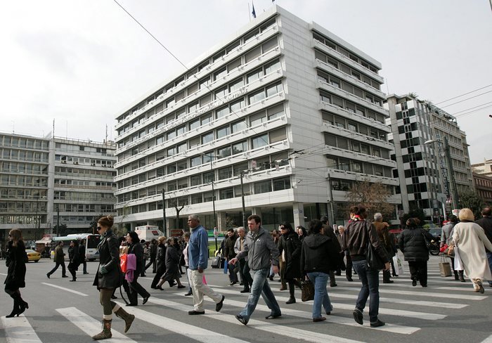 Εκτέλεση Κρατικού Προϋπολογισμού Ιανουαρίου - Ιουνίου 2017