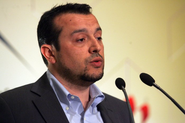 Την κατάθεση ενός 