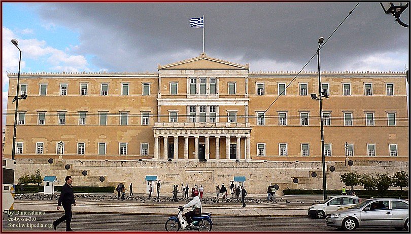 Αλλαγές σε οφειλές δήμων και ακτοπλοϊκά