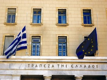 ΤτΕ: Αύξηση 1,54 δισ. ευρώ στις καταθέσεις του ιδιωτικού τομέα τον Απρίλιο