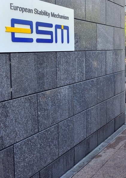 ESM : Χαμηλά επιτόκια τους τελευταίες μήνες προς όφελος της Ελλάδας