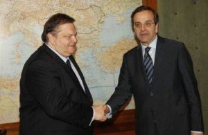 Δήλωση-απάντηση  Βενιζέλου σε ομιλία Σαμαρά