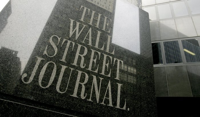 WSJ: Μοιρασμένο ήταν το διοικητικό συμβούλιο της ΕΚΤ για την μελλοντική πορεία της ανάπτυξης και του πληθωρισμού στην ευρωζώνη στη συνεδρίαση του Ιανουαρίου