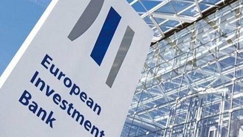 Ομάδα που θα ασχολείται αποκλειστικά με την Ελλάδα από την Ευρωπαϊκή Τράπεζα Επενδύσεων