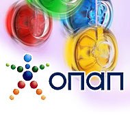 Σήμερα οι προσφορές για τον ΟΠΑΠ - Ποιός θα δώσει τα 700+ εκατομμύρια;