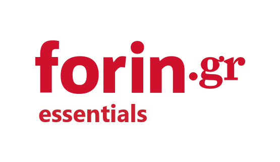 Forin.gr Essentials : Διεύρυνση πεδίου εφαρμογής και χορήγηση ενισχύσεων στο πλαίσιο του Α.Ν. 89/1967