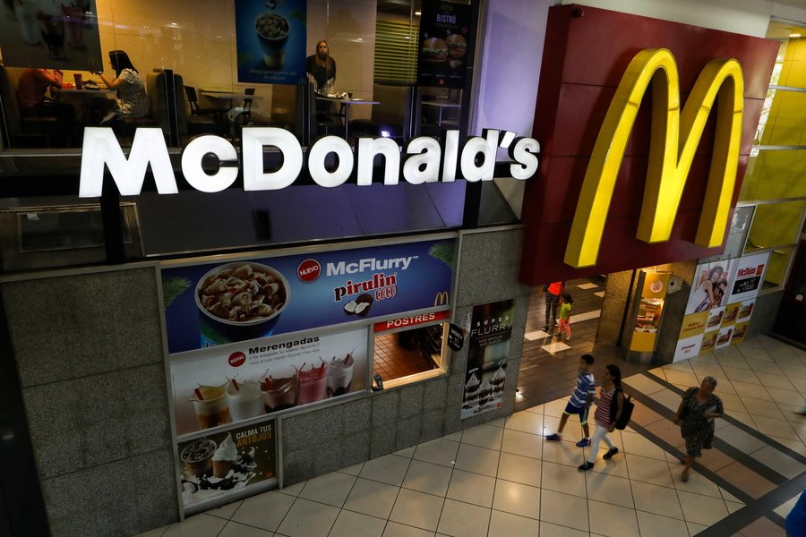 Premier Capital: Επενδυτικό πρόγραμμα 28 εκατ. ευρώ για την διεύρυνση και τον εκσυγχρονισμό του δικτύου εστιατορίων McDonald's
