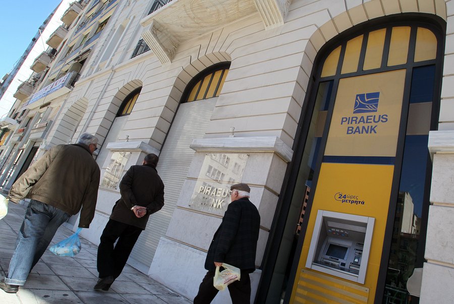 Τράπεζα Πειραιώς: Ολοκληρώθηκε επιτυχώς η δεύτερη έκδοση τίτλων μειωμένης εξασφάλισης ύψους 500 εκατ. ευρώ