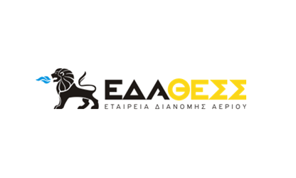 ΕΔΑ ΘΕΣΣ: Αυξημένα οικονομικά και λειτουργικά μεγέθη ανακοίνωσε για το Α' τρίμηνο 2020