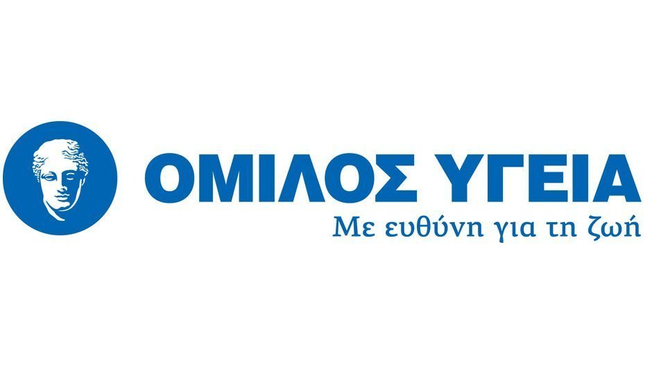 Όμιλος Υγεία: Δωρεά ηλεκτροκίνητων νοσοκομειακών κλινών στα πανεπιστημιακά νοσοκομεία Αρεταίειο και Αιγινήτειο