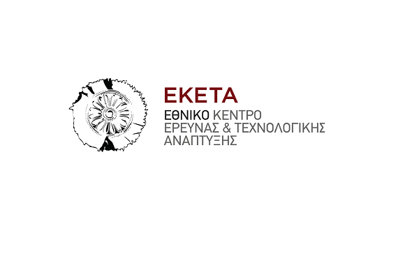 Υπουργείο Ανάπτυξης: Χρηματοδότηση 16,8 εκατ. ευρώ από το Ταμείο Ανάκαμψηςγια το Εθνικό Κέντρο Έρευνας και Τεχνολογικής Ανάπτυξης (ΕΚΕΤΑ)