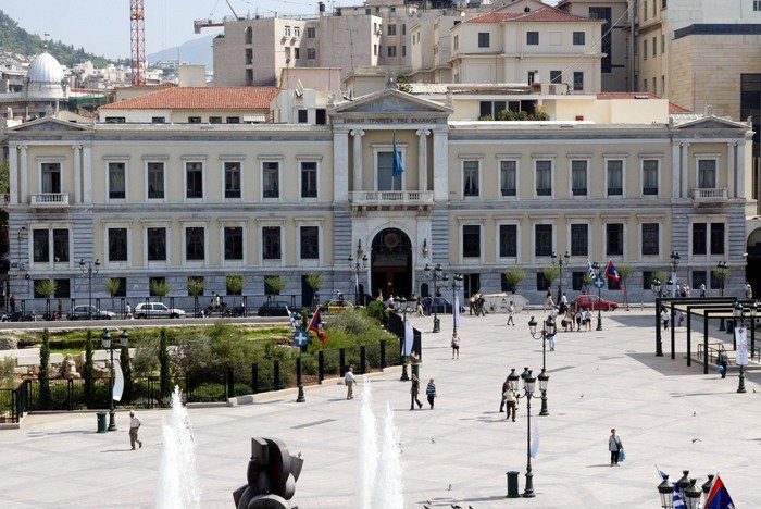 Τράπεζα της Ελλάδος: Ενίσχυση του προϋπολογισμού του κράτους  με 779 εκατ. ευρώ