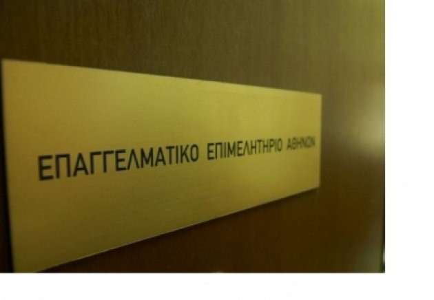 Χατζηθεοδοσίου: Δεκάδες χιλιάδες ελεύθεροι επαγγελματίες έχουν κλείσει βιβλία