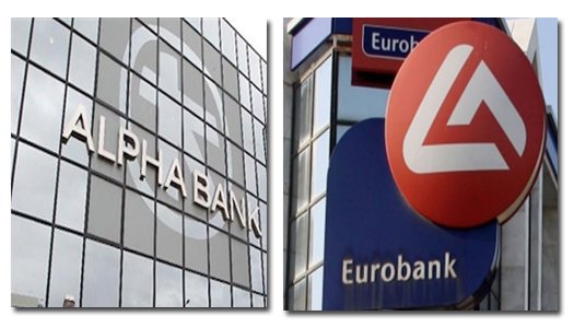 To PSI μπλοκάρει το τραπεζικό Deal