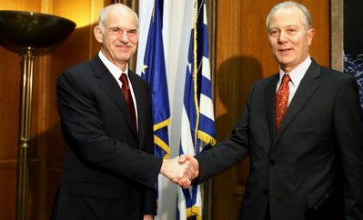 Συνάντηση  Πρωθυπουργού - Διοικητή  Τραπέζης Ελλάδος