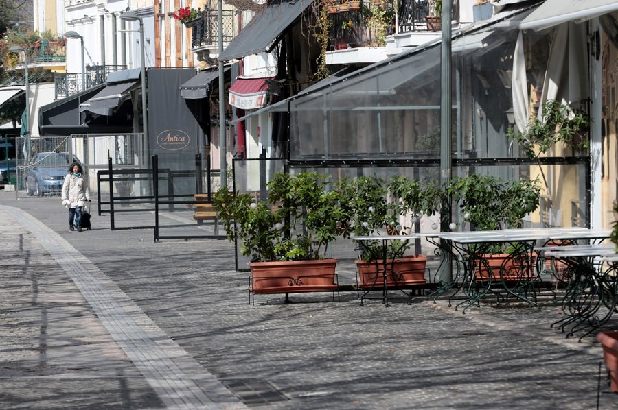 ΣΕΛΠΕ: Ζητείται 