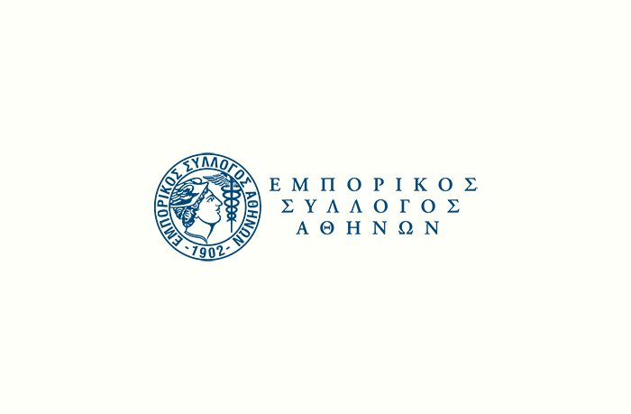 Εμπορικός Σύλλογος Αθηνών: Να καταβληθούν οι συντάξεις και τα επιδόματα του Απριλίου, πριν από τη Μεγάλη Εβδομάδα, για να ενισχυθεί η αγορά
