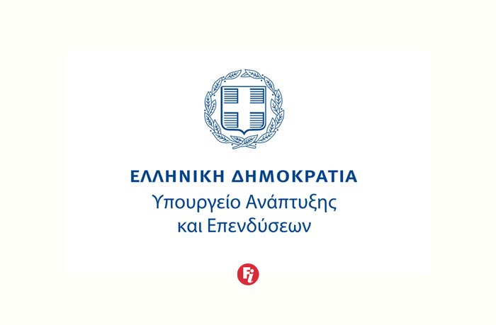 Υπουργείο Ανάπτυξης και Επενδύσεων: Συνεργασία Άδωνι Γεωργιάδη, Τάκη Θεοδωρικάκου και Εθνικού Κέντρου Δημόσιας Διοίκησης & Αυτοδιοίκησης με στόχο την αναβάθμιση του ανθρώπινου δυναμικού του Υπουργείου Ανάπτυξης & Επενδύσεων