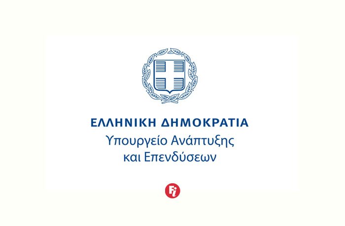 Υπουργείο Ανάπτυξης: Συνάντηση του Υπουργού Ανάπτυξης Τάκη Θεοδωρικάκου με το Εμπορικό και Βιομηχανικό Επιμελητήριο Πειραιά