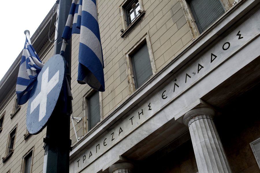 Τράπεζα της Ελλάδος: Αυξήθηκε το έλλειμμα του προυπολογισμού σε ταμειακή βάση στο οκτάμηνο Ιανουαρίου - Αυγούστου