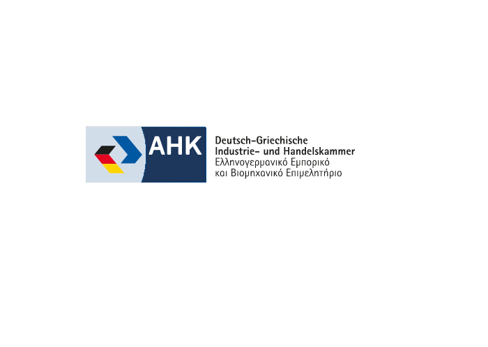 Ελληνογερμανικό Επιμελητήριο: Προβολή των έργων του Ταμείου Ανάκαμψης στις γερμανικές επιχειρήσεις