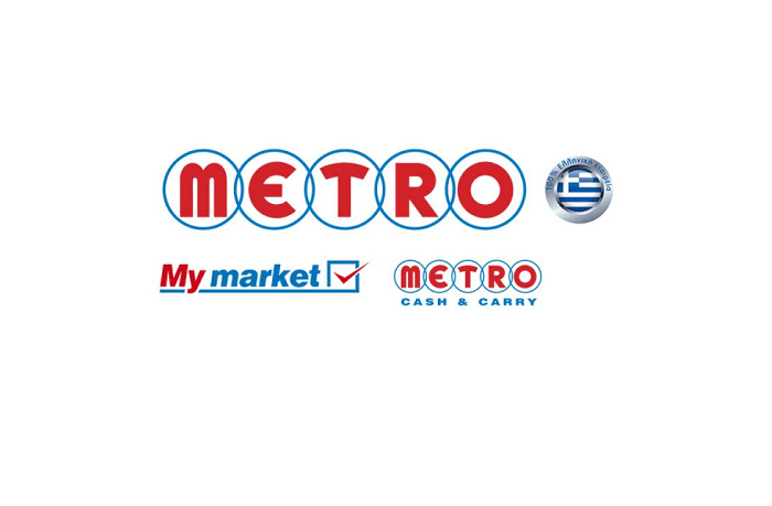 METRO ΑΕΒΕ: Αύξηση πωλήσεων και κερδών το 2020